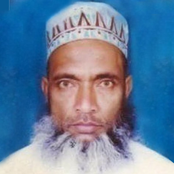 ATIKUR RAHMAN